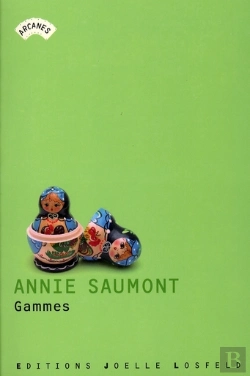 Bertrand.pt - Gammes