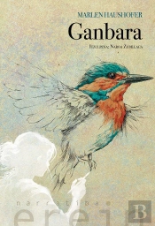 Ganbara