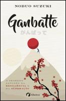 Ganbatte
