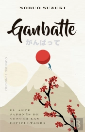 Ganbatte