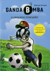 Ganda Bomba