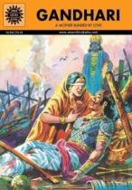 Gandhari