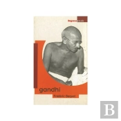Gandhi