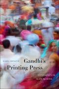 Gandhiâ€™S Printing Press