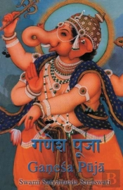 Ganesh Puja