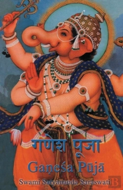 Bertrand.pt - Ganesh Puja