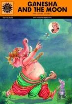 Ganesha & The Moon