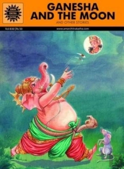 Bertrand.pt - Ganesha & The Moon