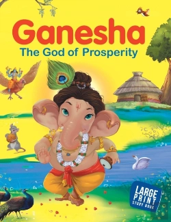 Bertrand.pt - Ganesha The God Of Prosperity