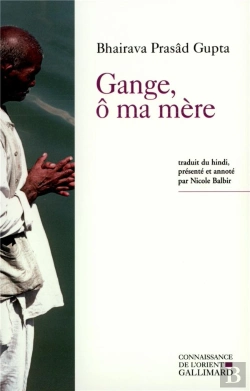 Bertrand.pt - Gange O Ma Mere
