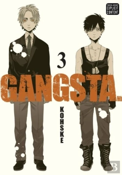 Bertrand.pt - Gangsta., Vol. 3