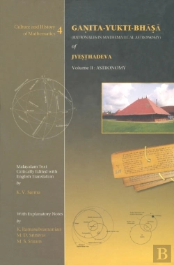 Bertrand.pt - Ganita-Yukti-Bhasa (Rationales Mathematical Astronomy) Of Jyesthadeva