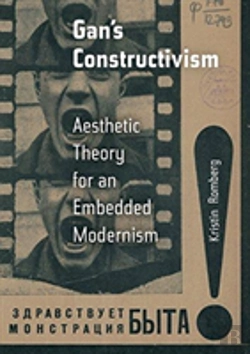 Bertrand.pt - Gan'S Constructivism