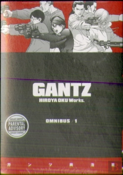 Bertrand.pt - Gantz Omnibus Volume 1