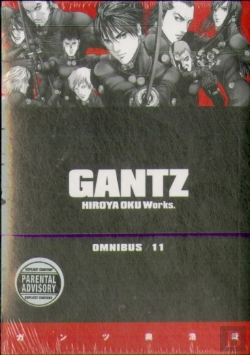 Bertrand.pt - Gantz Omnibus Volume 11