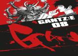 Gantz:E 08