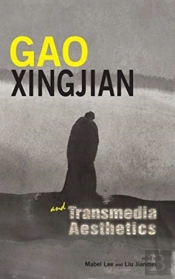 Gao Xingjian And Transmedia Aesthetics
