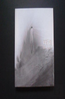 Gao Xingjian