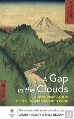 Bertrand.pt - Gap In The Clouds A