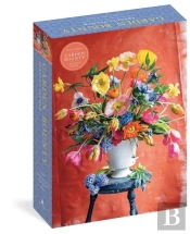 Garden Bounty 1,000-Piece Puzzle