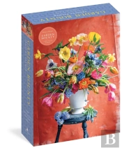 Garden Bounty 1,000-Piece Puzzle