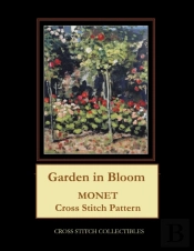 Garden In Bloom
