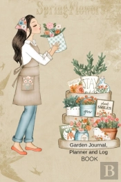 Garden Journal, Planner And Log Book