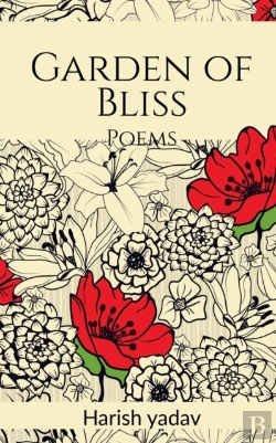 Bertrand.pt - Garden Of Bliss