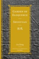 Garden Of Eloquence / Shuoyuan??