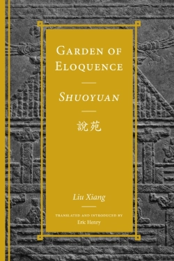 Bertrand.pt - Garden Of Eloquence / Shuoyuan??