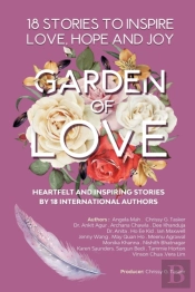 Garden Of Love