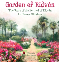Bertrand.pt - Garden Of Ridvan