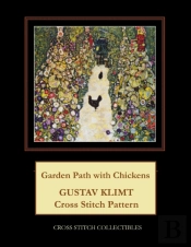 Garden Path With Chickens