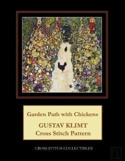 Bertrand.pt - Garden Path With Chickens