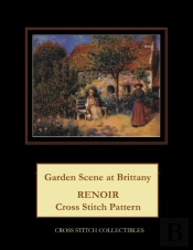 Garden Scene In Brittany