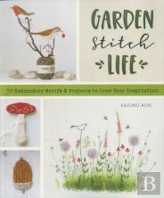 Garden Stitch Life