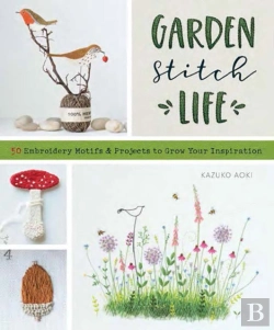 Bertrand.pt - Garden Stitch Life