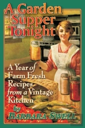Garden Supper Tonight