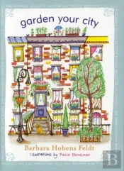 Garden Your City