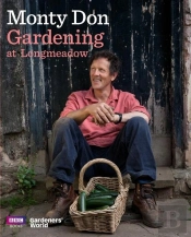 Gardening At Longmeadow