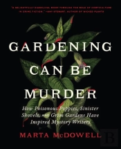 Gardening Can Be Murder