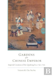 Gardens Of A Chinese Emperor