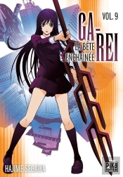 Garei 09