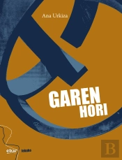 Garen Hori
