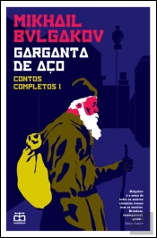 Garganta de Aço