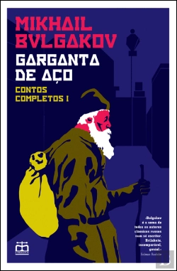 Bertrand.pt - Garganta de Aço