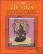 Garland Of Visions