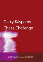 Garry Kasparov'S Chess Challenge