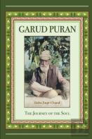 Garud Puran