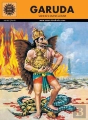 Garuda
